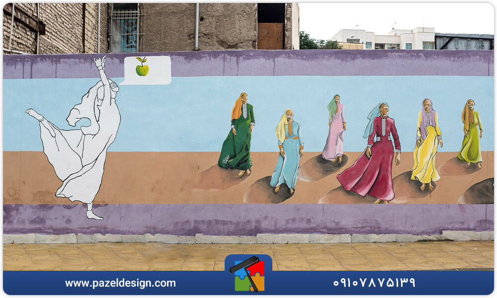 نقاشی دیواری با سبک مورال mural